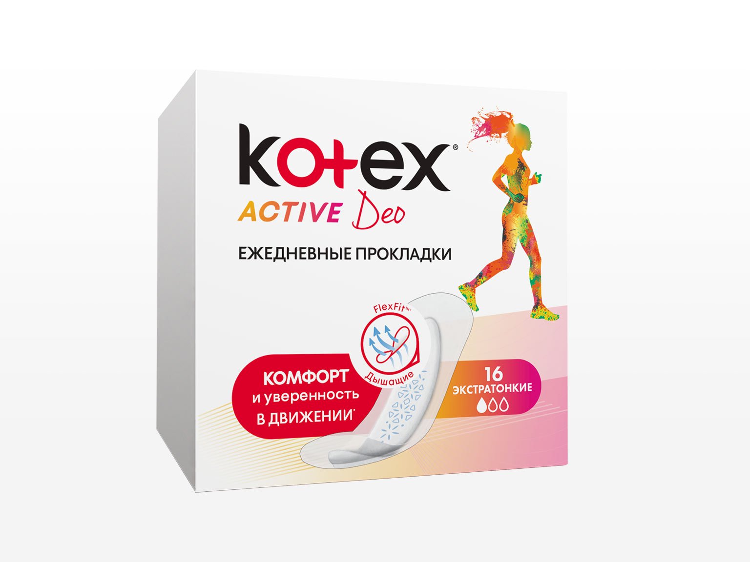 Kotex Active Deo 16 дана күнделікті төсемелер