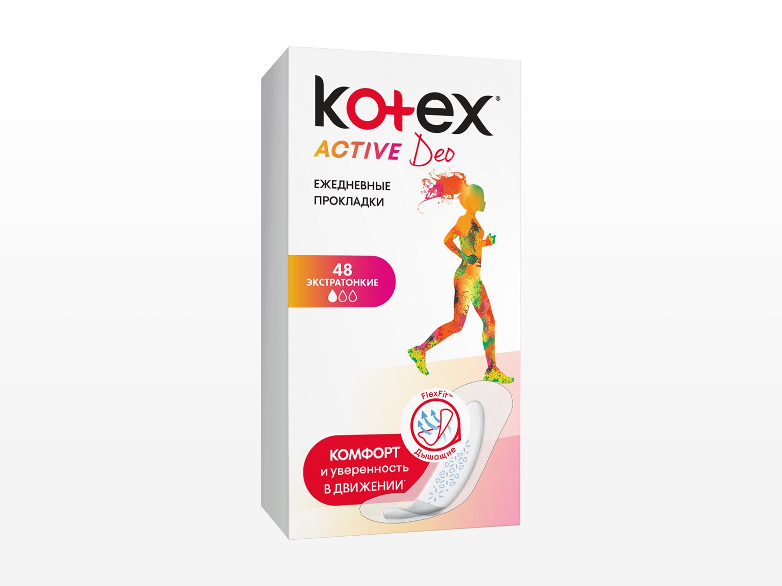 Kotex Active Deo 48 дана күнделікті төсемелер