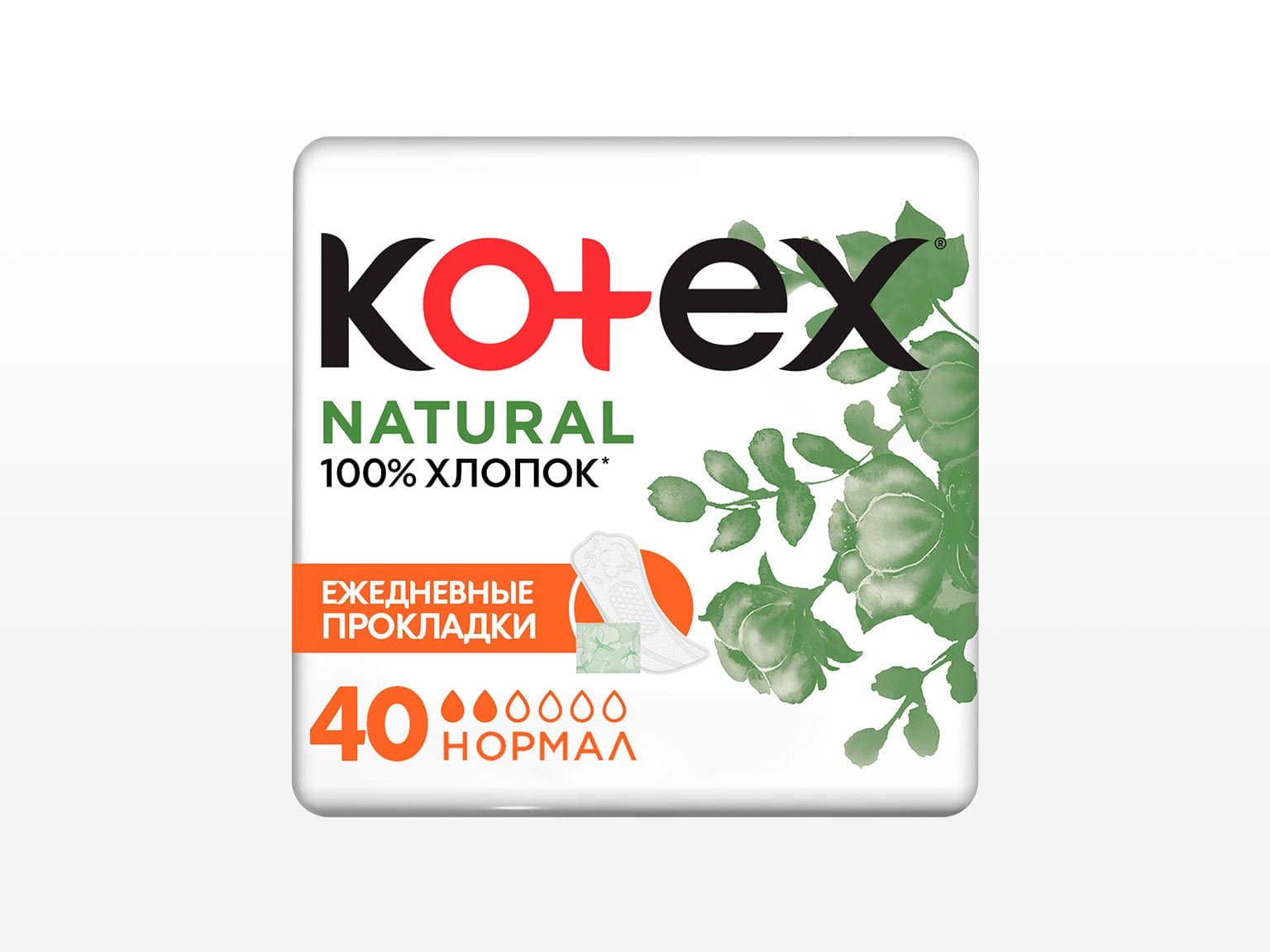 Kotex Natural Нормалдуу