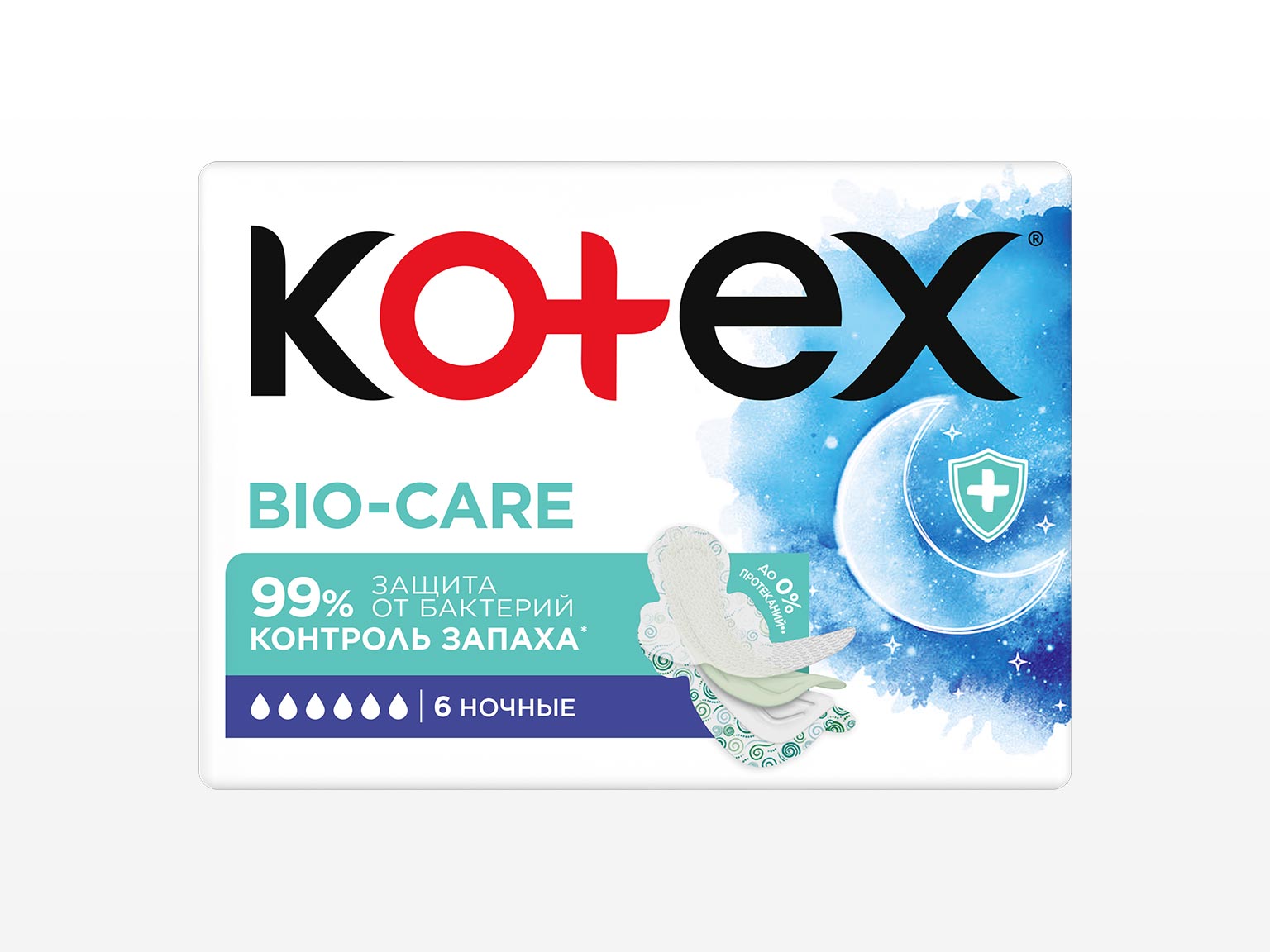 Kotext Ultra Soft Нормалдуу