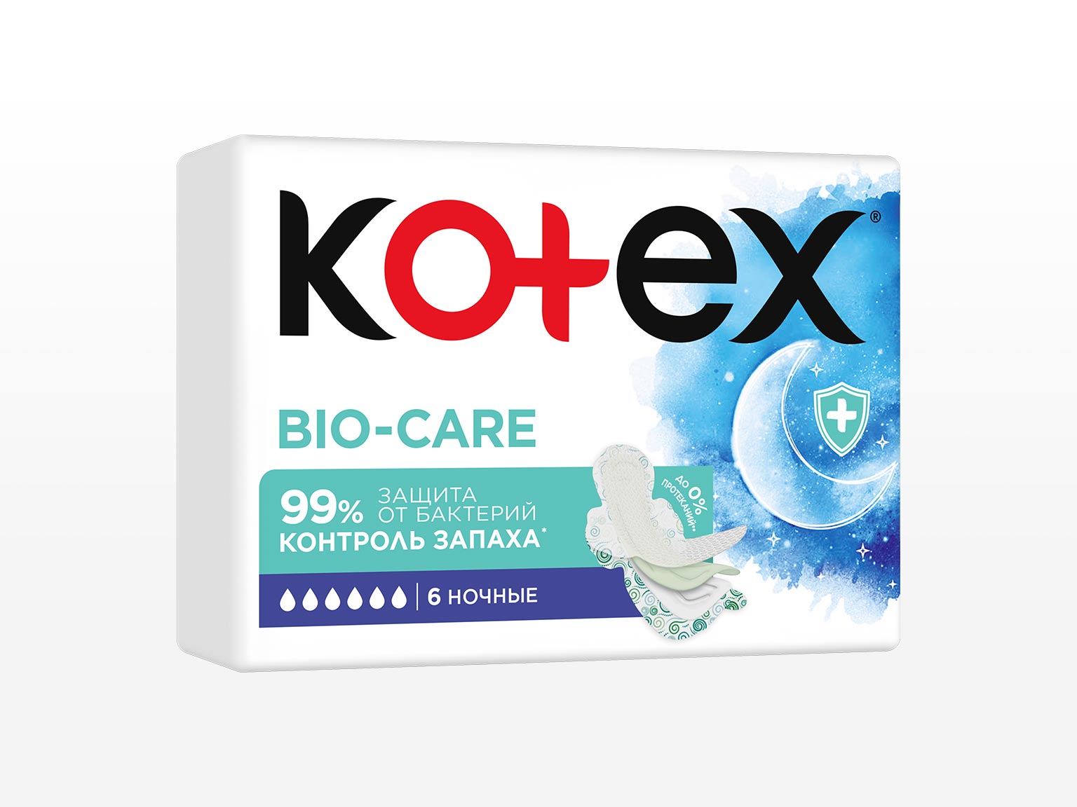 Kotext Ultra Soft Нормалдуу