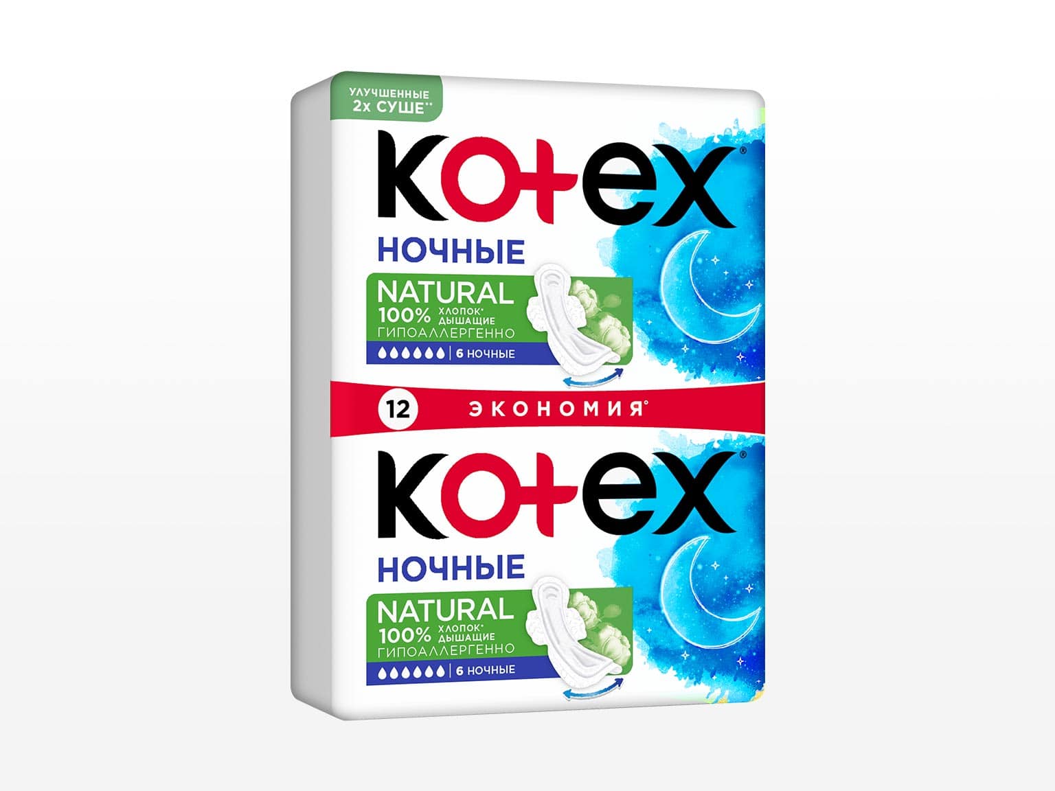 Kotex Natural Түнкусу