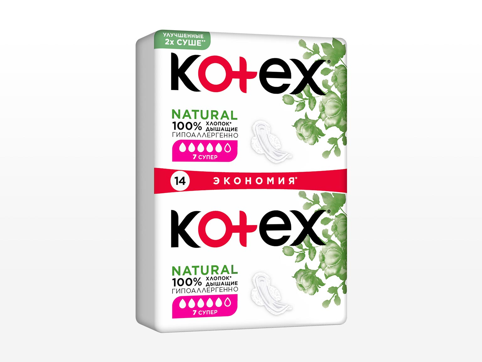 Kotex Natural Супер