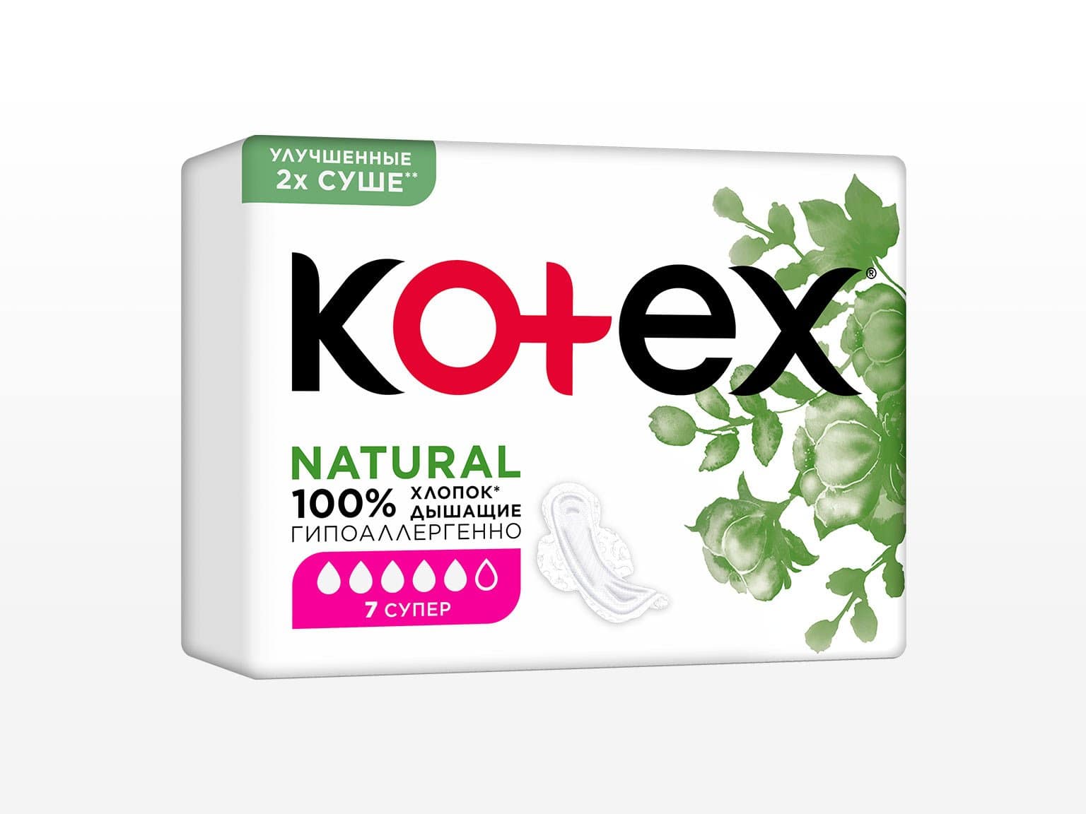 Kotex Natural Супер