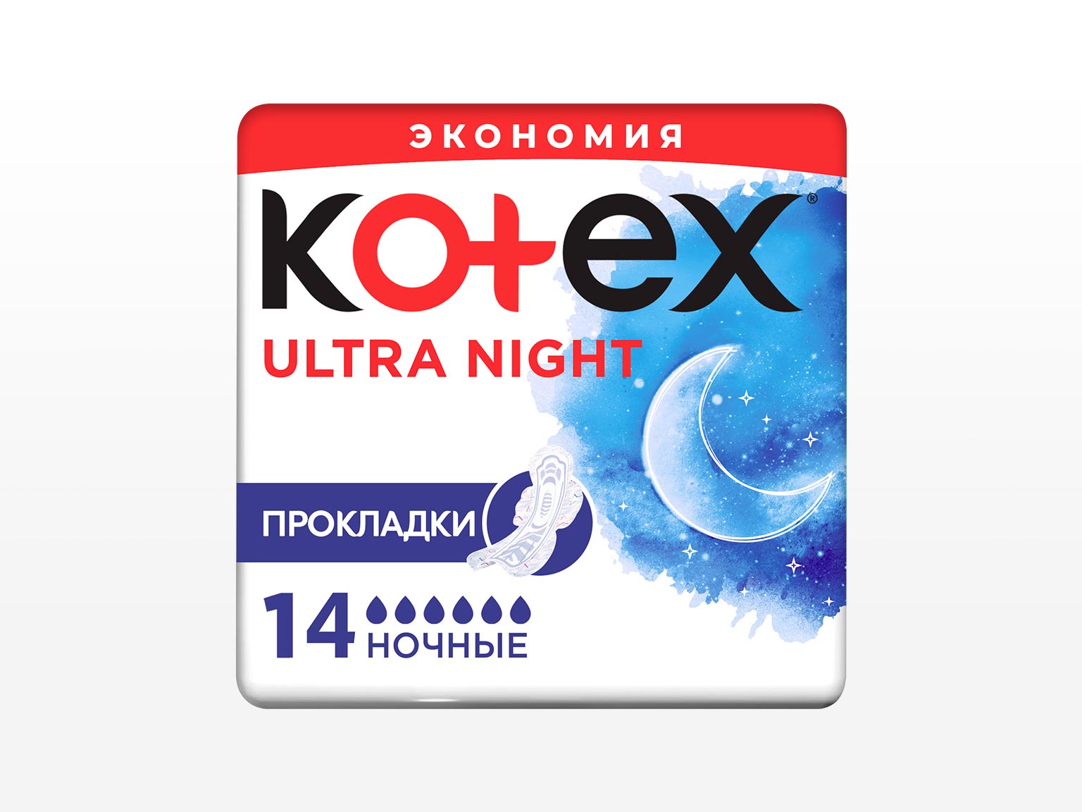 Kotex Ultra Түнкүсү