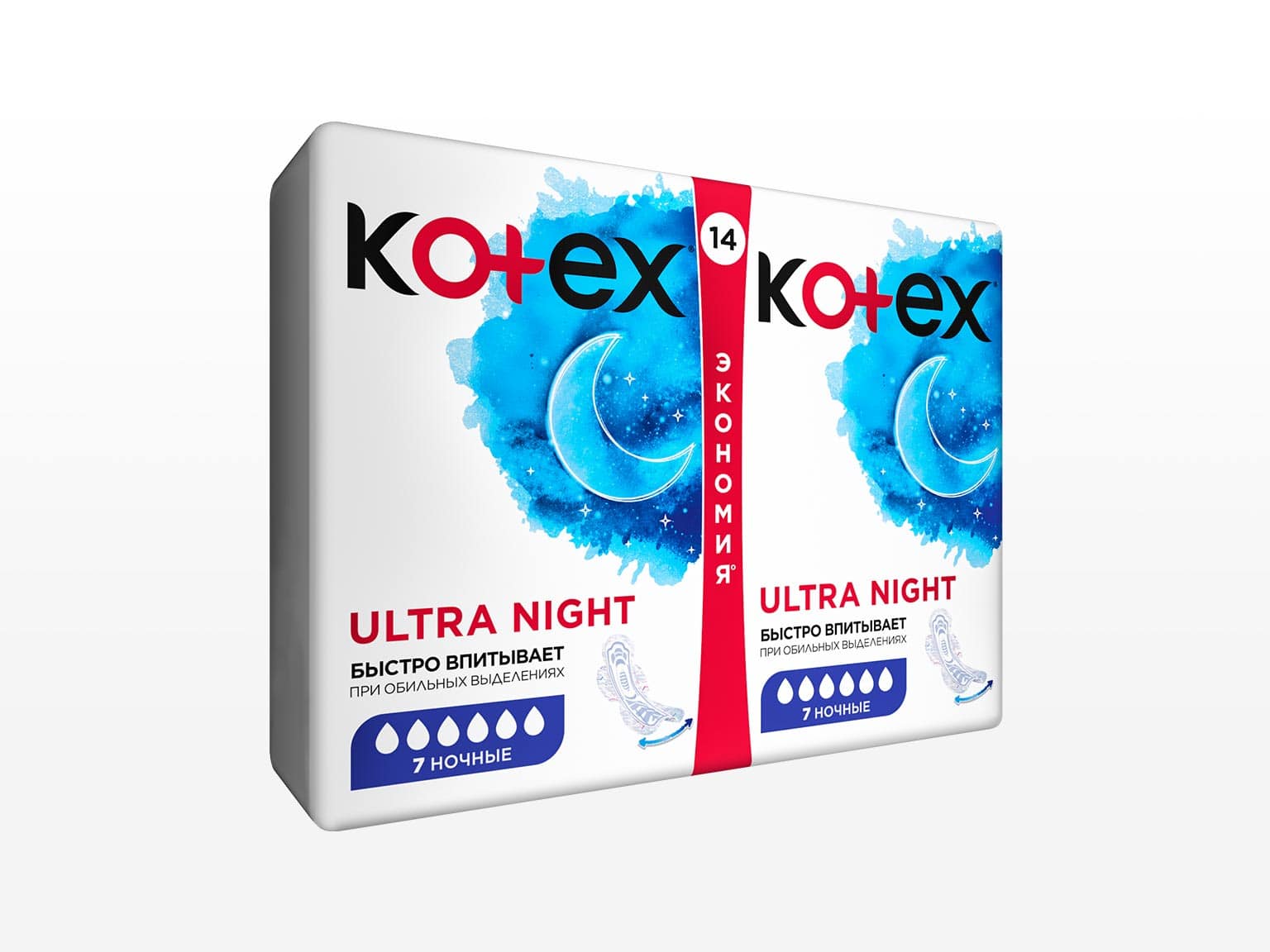 Kotex Ultra Түнкүсү