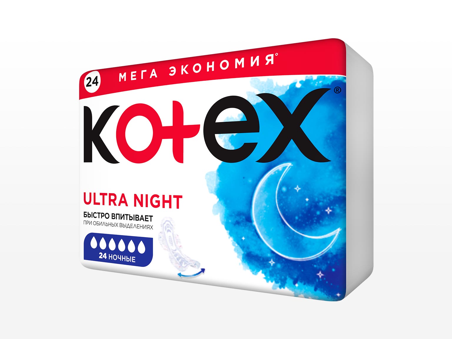 Kotex Ultra Түнкүсү