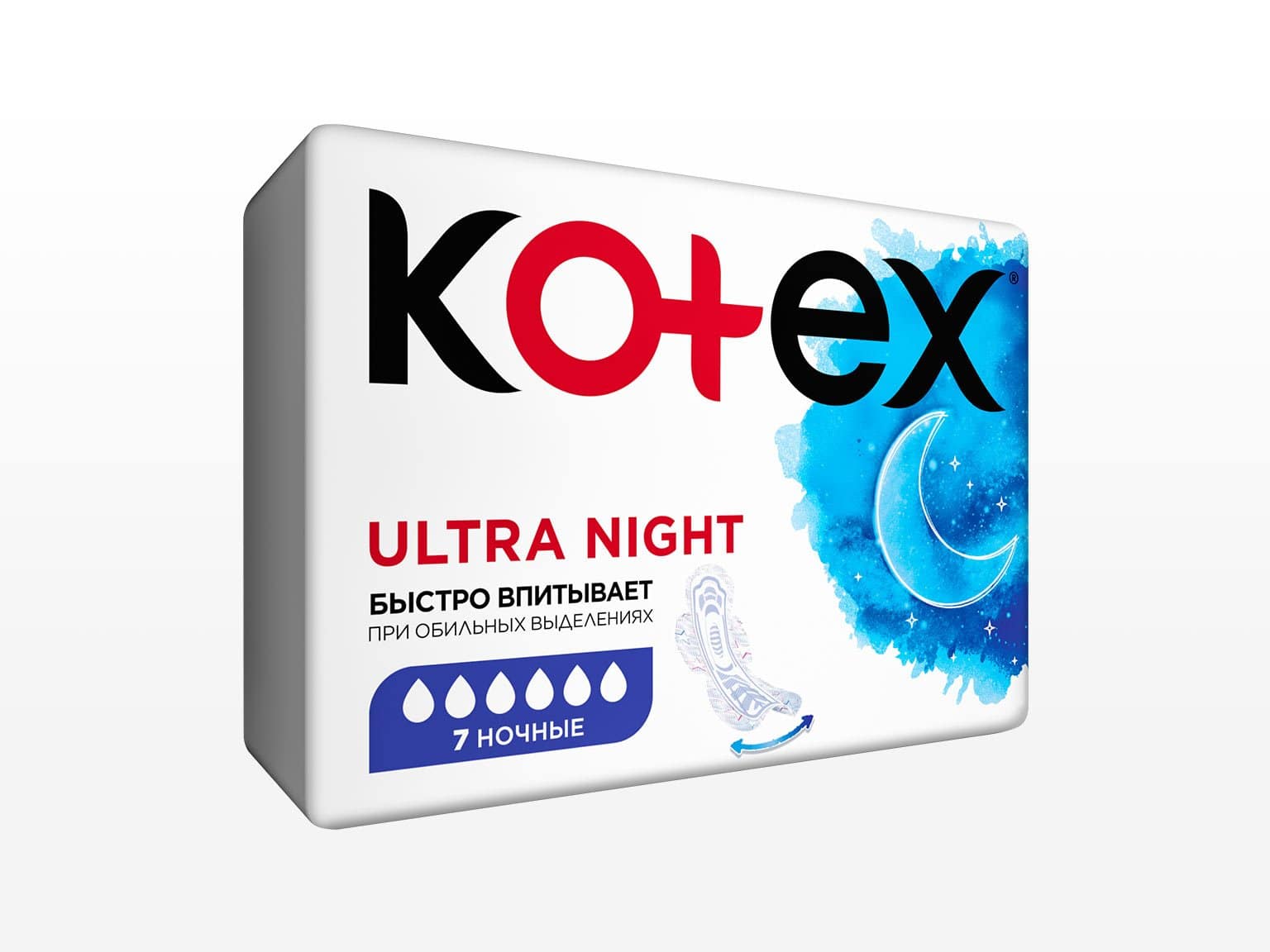 Kotex Ultra Түнкүсү