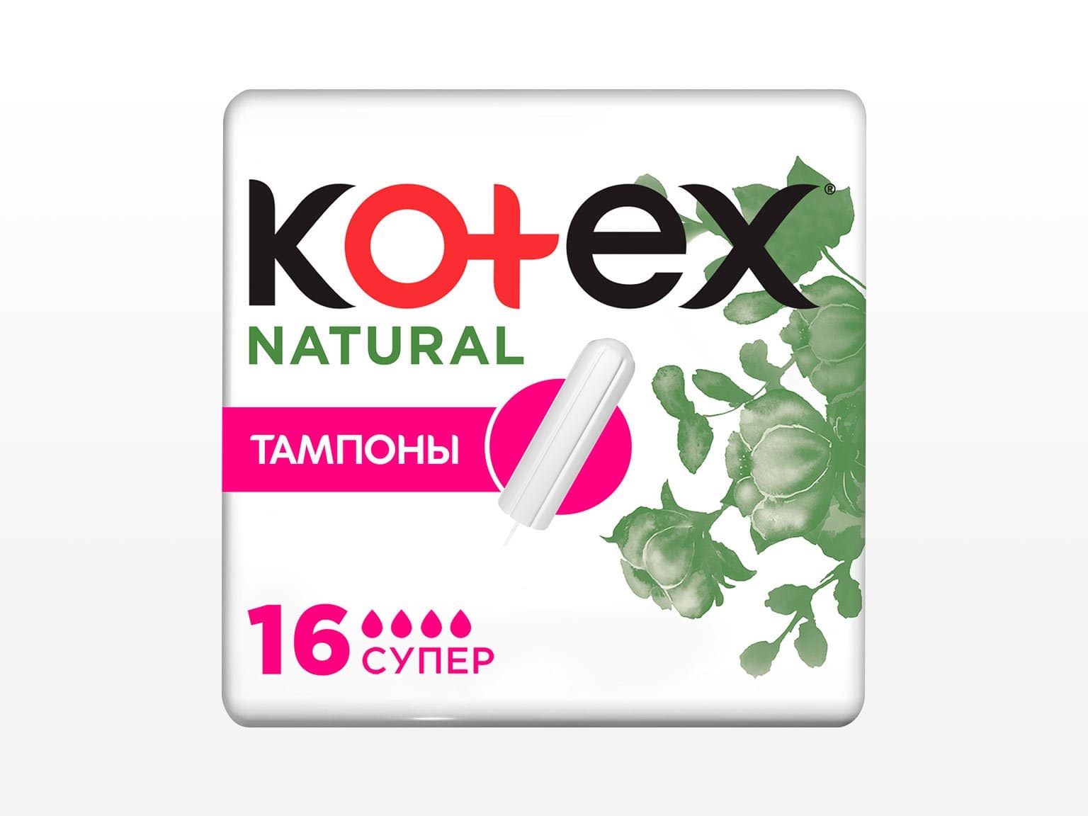 Kotex Natural Супер