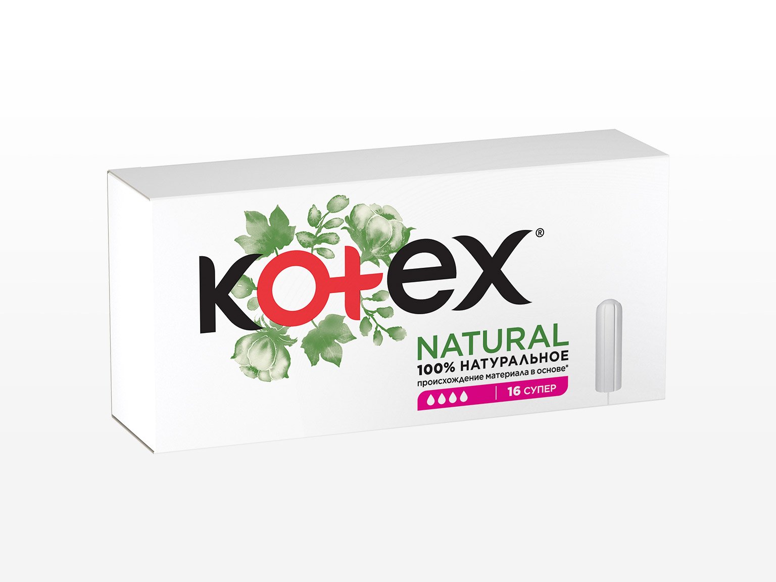 Kotex Natural Супер