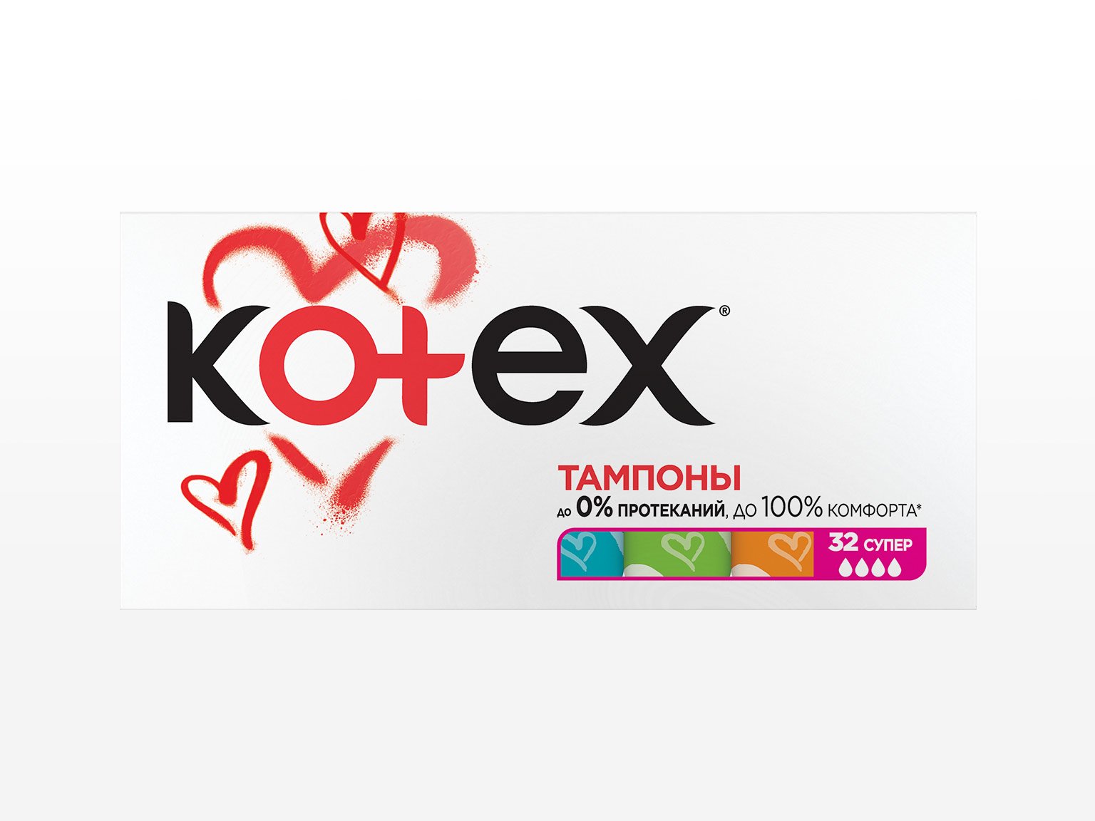 Kotex Супер